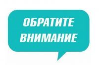 ПОЖАРНЫЕ ИЗВЕЩАТЕЛИ ПОЖАРНЫЕ ИЗВЕЩАТЕЛИ